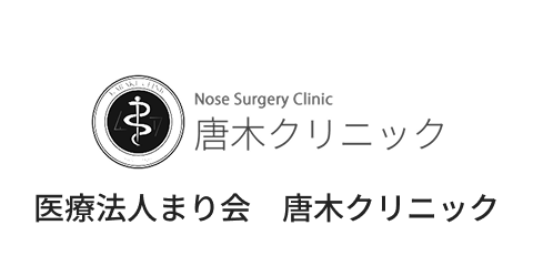 医療法人まり会　唐木クリニック