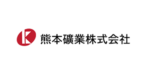 熊本礦業株式会社
