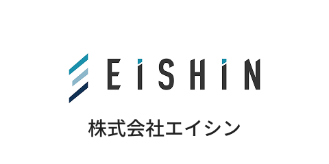 株式会社エイシン