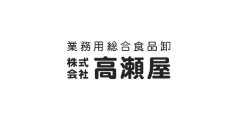 株式会社高瀬屋